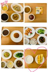 -弗蕾亚·和月月子调理院(东湖店)