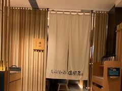 -温野菜涮涮锅(大悦城店)