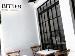 -Bitter酒吧(五原路店)