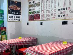 -朗御烧烤·江湖菜·龙虾(望平街店)