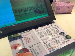 -察理王子(七星店)