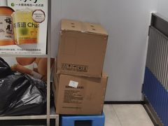 -茶百道(文冲沃尔玛店)