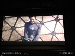 -天幕新彩云国际影城(激光巨幕店)