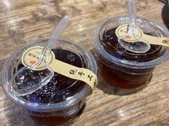 梅子冻-成都吃客(九眼桥店)