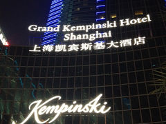 -上海凯宾斯基大酒店