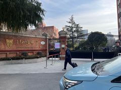 -徐家汇源景区-衡山公园