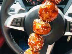糖油果子-邓记新一代糖油果子(四川煤管局供销公司职工宿舍店)