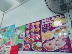 -芬芳甜品(同福路店)