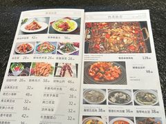 -北方暖暖温泉度假洗浴