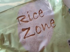 -RiceZone乐食尊纯米面包坊(望京店)