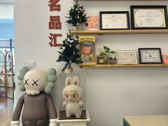 -海星奢选二手奢侈品手表包包鉴定回收寄卖(墨玉南路店)