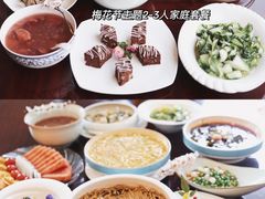 -南京国际会议大酒店