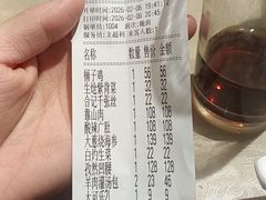 -西兰轩清真菜馆(北顺城街店)