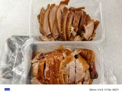 -竺桥兄弟烤鸭馆(竺桥店)