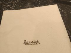 -石家庄万象城