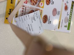 -真功夫(环市中路店)