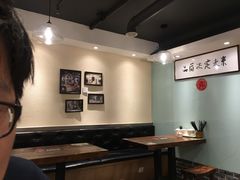 大堂-韩萍老南京馄饨(河西万达店)