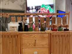 -小满手工粉(上海月星环球港店)