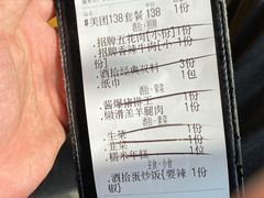 -酒拾烤肉(九方店)