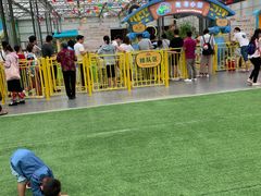 -北戴河集发农业梦想王国