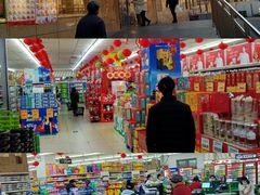 -幸福荣耀超市(学院路店)