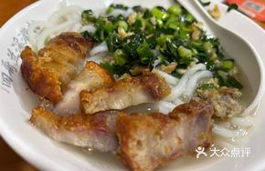 Braised Pork Lianxi Rice Noodles
