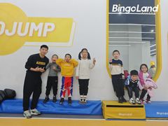 -BingoLand宾果体能中心(上城全民健身中心)