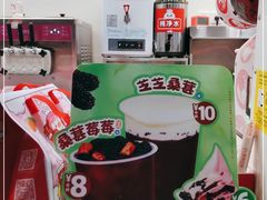 -蜜雪冰城(（时代都汇店）)