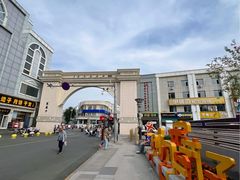 -杨老大焙子月饼干货(宽巷子民族美食街店)