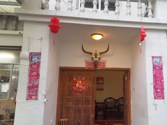 -尼玛藏家风味园(阿山食城店)