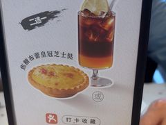 -必胜客(大坪英利店)
