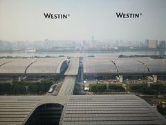 -广交会威斯汀酒店