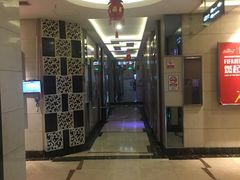 大堂-潮派KTV(东晓南旗舰店)