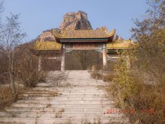 -云峰山自然风景区