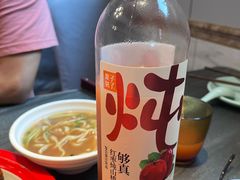 -忠顺斋易州印象烤鸭店(东关新村店)