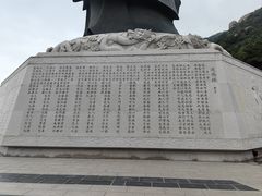 -青岛崂山太清宫