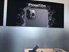 -Apple零售店(新街口店)