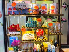 -皇饭儿·王润兴酒楼(河坊街店)