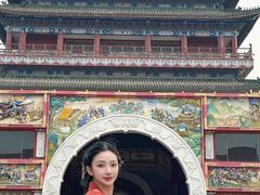 -大明幻境第一城