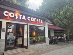 -COSTA COFFEE(西湖天地店)