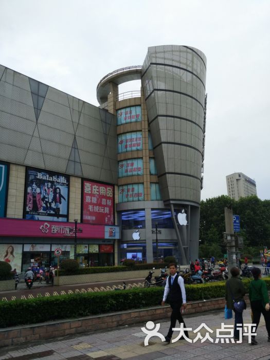 玉桥商业广场图片 第35张