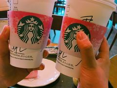 -星巴克(盐城五洲国际店)