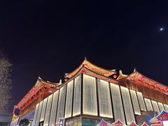 -大唐不夜城