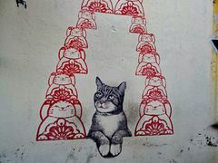 -槟城街头艺术街区