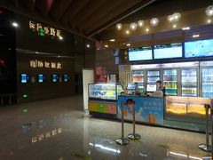 -太平洋影城(紫荆店)