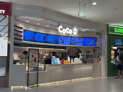 -CoCo都可(金狮店)