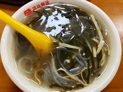 -两淮一绝鸡丝辣汤(交通路店)