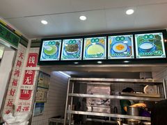 -芝麻糊世家(西华店)