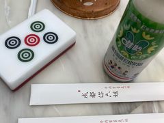 -成都你六姐·牛肉冒菜·麻辣香锅(长泰广场店)