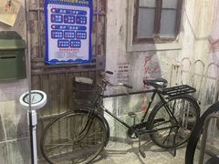 -CITY MART城市集市·里弄(北外滩来福士广场店)